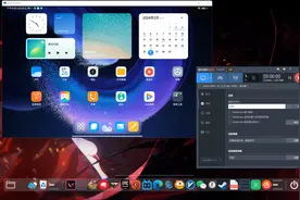 小米平板5/5p/6/6pro/6max一键root教学视频，无视时间强解bl锁