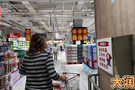 2025自驾游中国，镇江逛大润发视频封面