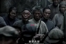 三年不食湘江水，十年不吃湘江鱼视频封面