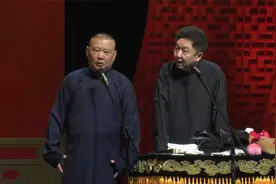 经典相声：《夺门而出》视频封面