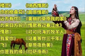 经典老歌100首原唱，似此星辰非昨夜，为谁风露立中宵视频封面