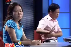 丈夫带新欢回家，联手毒打妻子赶出家门！下秒报应来太快视频封面