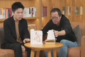 眼里有光，心里有爱，自信坚定，充满力量！视频封面