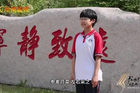 “书香校园·经典诵读”阜南县中小学经典诵读作品展演玉泉中学篇视频封面