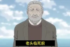 老头临死前制作出了一只受诅咒的木偶，木偶不仅会走，还会电人