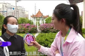 买车有补贴却一直收不到？女子：我们条件符合，资料也提交了视频封面