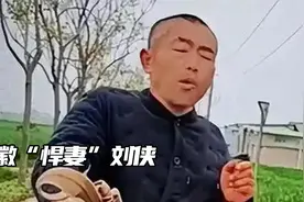 安徽“悍妻”刘侠，连续三年逼脑梗丈夫走路，狠下心做爱他的事