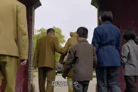 走向大西南：老红军衣锦还乡，邓小平特意送他一身新军装视频封面