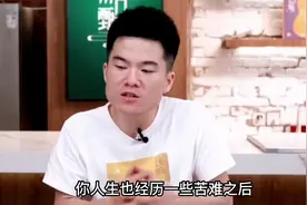 20万人听董宇辉讲平凡的世界，语不惊人几代人的共鸣，讲得真好！