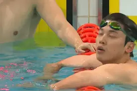 游泳冠军赛 男子200米个人混合泳决赛 汪顺断档的实力 夺冠视频封面