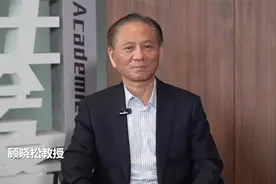 顾晓松：领跑中国“神经再生”领域视频封面