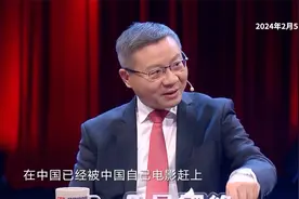 打破美国的审美殖民！什么是美，中国人自己说了算！视频封面