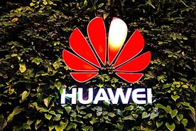 华为申请“遥遥领先”商标！新品发布会曾被“遥遥领先”刷屏视频封面