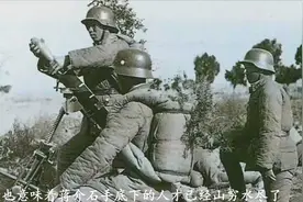 1954年桂永清出席晚宴，凌晨突然暴亡，老蒋：不要宣传，不要调查视频封面