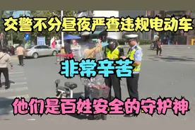 交警不分昼夜严查违规电动车，非常辛苦！他们是百姓安全的守护神视频封面