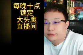 翻墙大哥尬吹美国，出国以后瞬间通情达理，全程高能太精彩