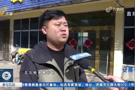 家中没电视，中国移动竟未经允许开通机顶盒套餐，持续扣费近一年视频封面