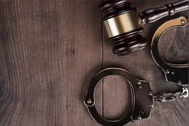 触目惊心！国安部公布一批涉密人员失泄密案件视频封面