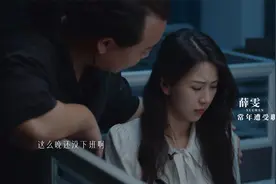 微视频：为“她”守护视频封面
