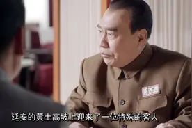 抗战时期，延安，毛主席和夫人接受外国记者斯诺的采访。视频封面