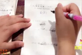 短剧：欢欢生病了，妈妈居然还非让她去补习班，妈妈做的对吗视频封面