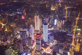 数据要素的深度探索数据确权界定、数据安全保障与价值最大化视频封面