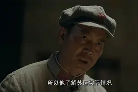 大道薪火：中央局到前线召开“宁都会议”，取消毛泽东军事指挥权视频封面