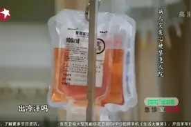 大叔40年烟龄，一天得抽15根烟