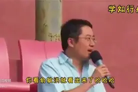 新东方联合创始人王强老师的演讲，精彩绝伦，妙语连珠视频封面