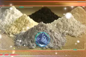 什么是可燃冰?为什么开采可燃冰那么难?视频封面