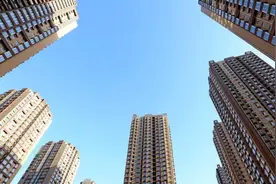 云南迪庆：提高公积金贷款额度 三孩家庭最高可贷130万元视频封面