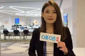 第一视角回顾国足vs黎巴嫩，遗憾成国足赛后关键词视频封面