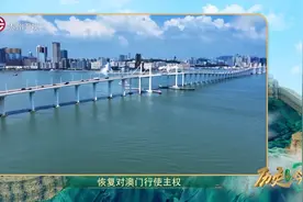 历史上的今天丨3月31日 一句话速览历史视频封面