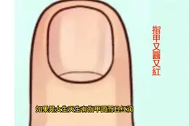 三种富贵命的女人手相，最后一种，女人断掌要主外！