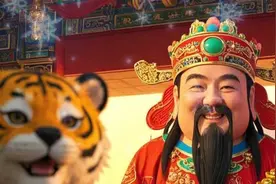 属相虎：你有一个巨大的惊喜视频封面