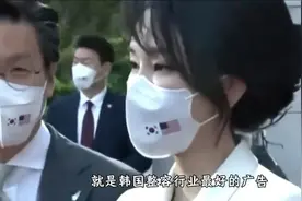 金建希，究竟是什么背景，三分钟带你了解韩国第一夫人视频封面