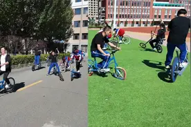 下面向您走来的是，奇形怪状自行车方队视频封面