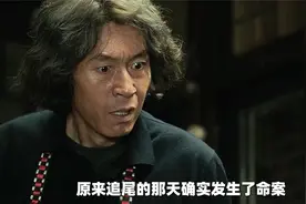 看完这部片子才知道，原来导演剪辑版和公映版是两个