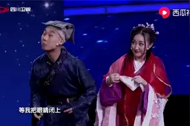 喜剧班：你说巧不巧！小哥爆笑玩穿越，竟遇到刚结婚的貂蝉！视频封面
