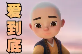 这才是，对待感情最好的态度