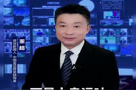 今年的高考生可是太幸运了，新增31个专业，大学毕业就是工作