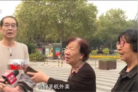 杭州解百这家盒马鲜生要去哪？客服：公司业务调整视频封面