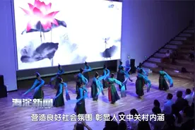 中关村街道：以乐惠民 共谱校地合作新篇章视频封面