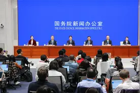 国家发展改革委：我国经济运行总体平稳、稳中有进