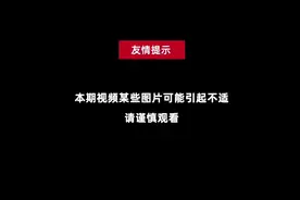 中国千年肉身佛被盗之谜，解密肉身佛千年不腐的真相
