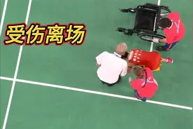 马林受伤中途退赛，跪在地上嚎啕大哭，全场观众起立鼓掌致意