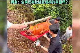 为何清明节全国放假，只有华南f3祭祖？