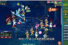 梦幻贫民五开到底能不能玩，今天开始带大家一起探索一番视频封面