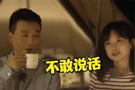 央视康辉地位有多高？一个眼神吓到王冰冰打冷战，撒贝宁才是最惨视频封面