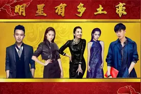 京圈长公主许晴，征服多位京圈大佬，男人们的梦中情人。视频封面